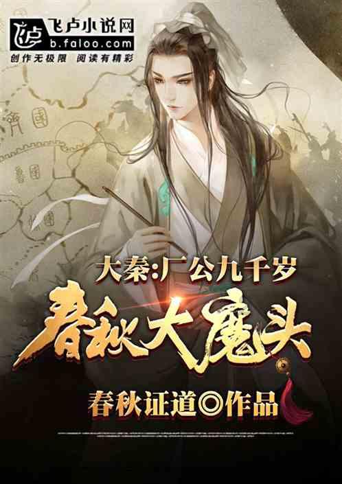 著名艺术家江碧波教授为南岸捐赠雕塑作品《黑瓷婆婆》