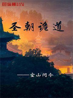 英雄悟空